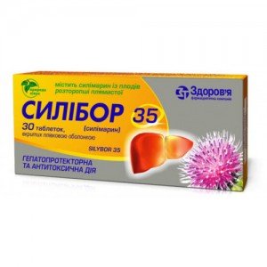 Силибор 35 - купить Украина