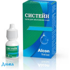 Систейн - купить Украина