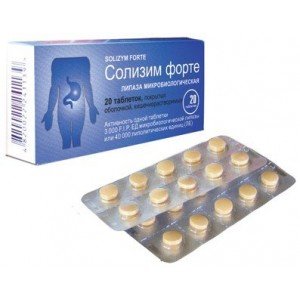 Солізим форте - купити Україна