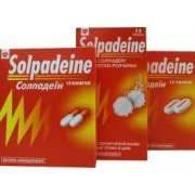 Солпадеин (solpadeine) - купить Украина