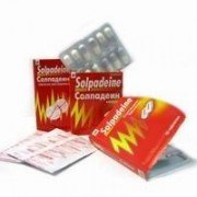 Солпадеїн Актив - купити Україна
