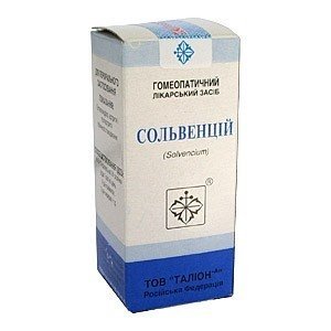 Сольвенцій - купити Україна