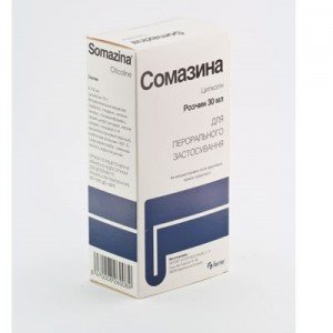 Сомазина (somazina) - купить Украина