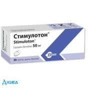 Стимулотон (stimuloton) - купить Украина