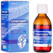Стоматидин - купить Украина