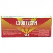 Стоптусин - купити Україна