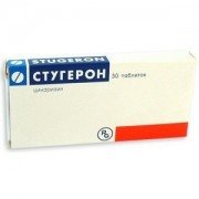 Стугерон - купить Украина