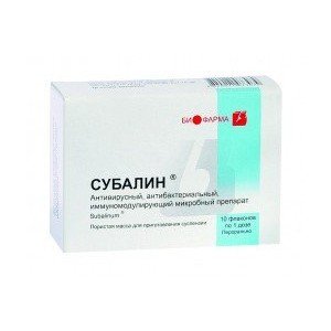 Субалин (subalinum) - купить Украина