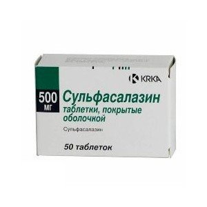 Сульфасалазин - купить Украина
