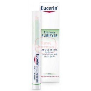 Eucerin Дермо Пюр - купити Україна