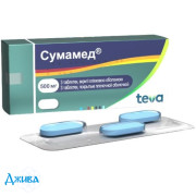 Сумамед (sumamed) - купить Украина
