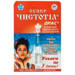 Суперчистотел - купить Украина