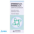 Бримонал - купити Україна