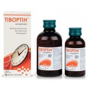 Тивортин - купить Украина