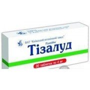 Тизалуд - купить Украина
