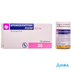 Бромокриптін Ріхтер - купити Україна