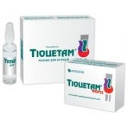 Тіоцетам - купити Україна