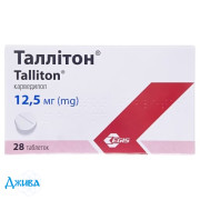 Таллітон - купити Україна