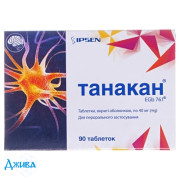 Танакан - купити Україна