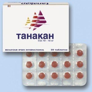 Танакан - купити Україна