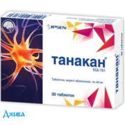 Танакан - купити Україна