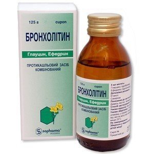 Бронхолитин - купить Украина
