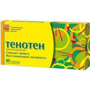 Тенотен - купить Украина