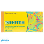 Тенотен - купити Україна