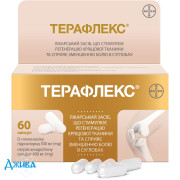 Терафлекс (Theraflex) - купити Україна