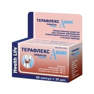 Терафлекс адванс (Theraflex Advance) - купити Україна