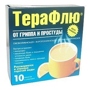 Терафлю - купити Україна