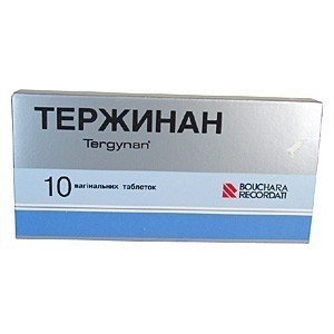 Тержинан (tergynan) - купити Україна