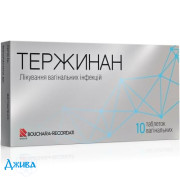 Тержинан (tergynan) - купить Украина
