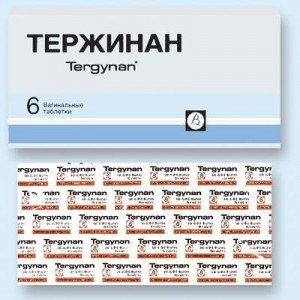 Тержинан (tergynan) - купити Україна