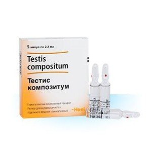 Тестис композитум - купить Украина