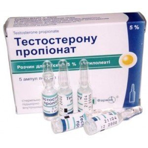Тестостерона пропионат (testosteroni propionas) - купить Украина