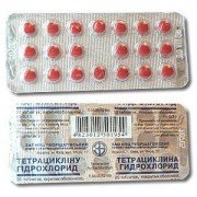 Тетрациклин - купить Украина