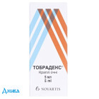 Тобрекс - купить Украина