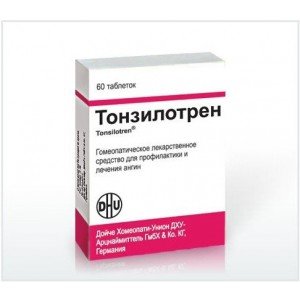 Тонзилотрен - купить Украина