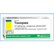 Тонорма - купить Украина