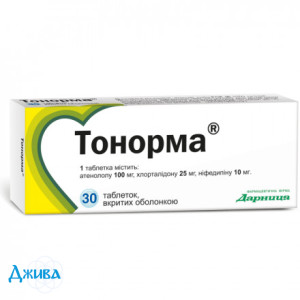 Тонорма - купить Украина
