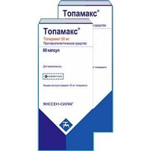Топамакс (topamax) ТОП - купить Украина