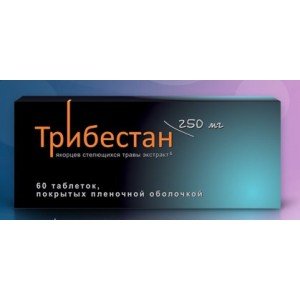 Трибестан (Tribestan) - купить Украина