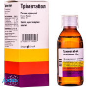 Триметабол - купить Украина