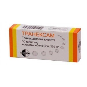 Транексам (tranexam) - купити Україна