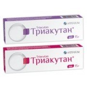 Триакутан - купить Украина