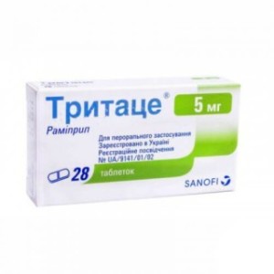 Тритаце - купити Україна