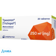 Трихопол - купити Україна