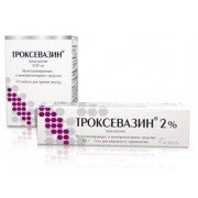 Троксевазин (Troxevasinum) - купить Украина