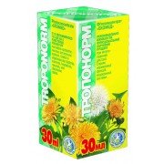 Тропонорм - купить Украина